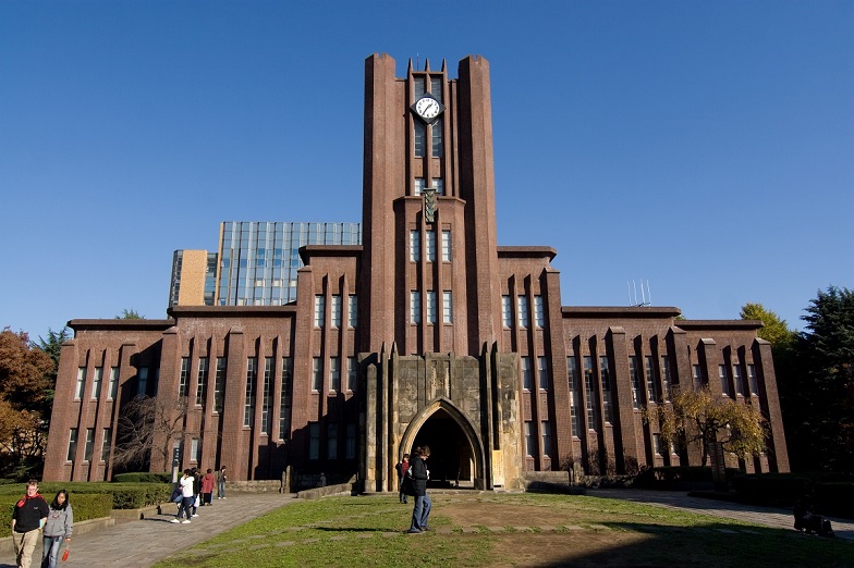 đại học Tokyo